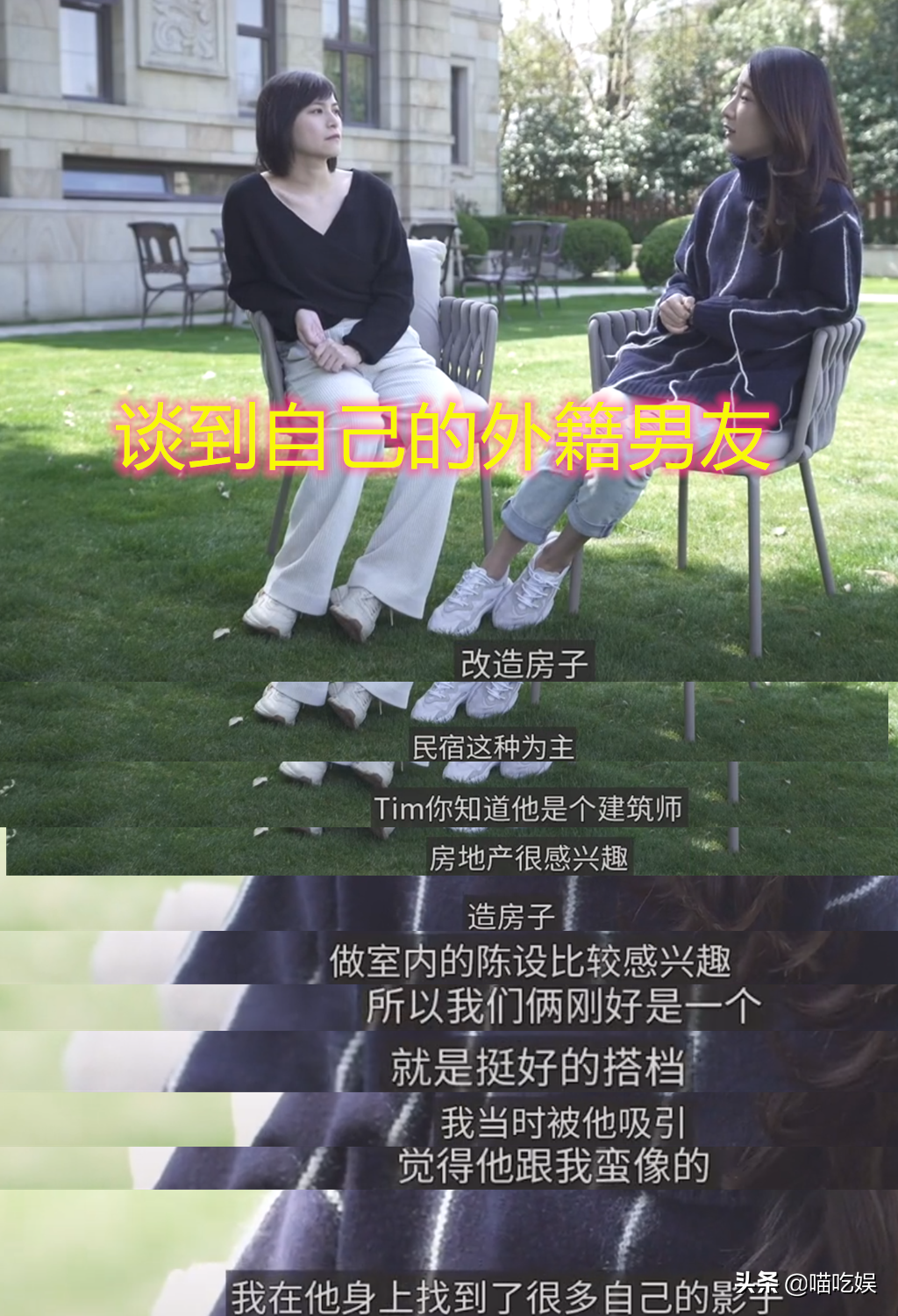 与陈赫离婚七年，34岁的许婧终究活成了自己想要