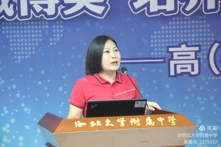 ��УЯ�֣�����δ�������������ٿ���һ�꼶�ҳ���