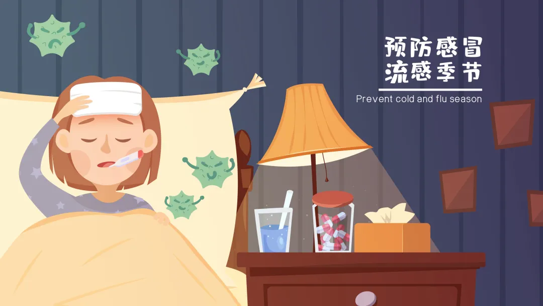 春生万物 这些传染病要特别预防（系列5）