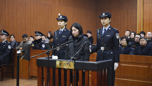 莫焕晶写给林生斌的亲笔信，结尾的话，十分耐人寻味