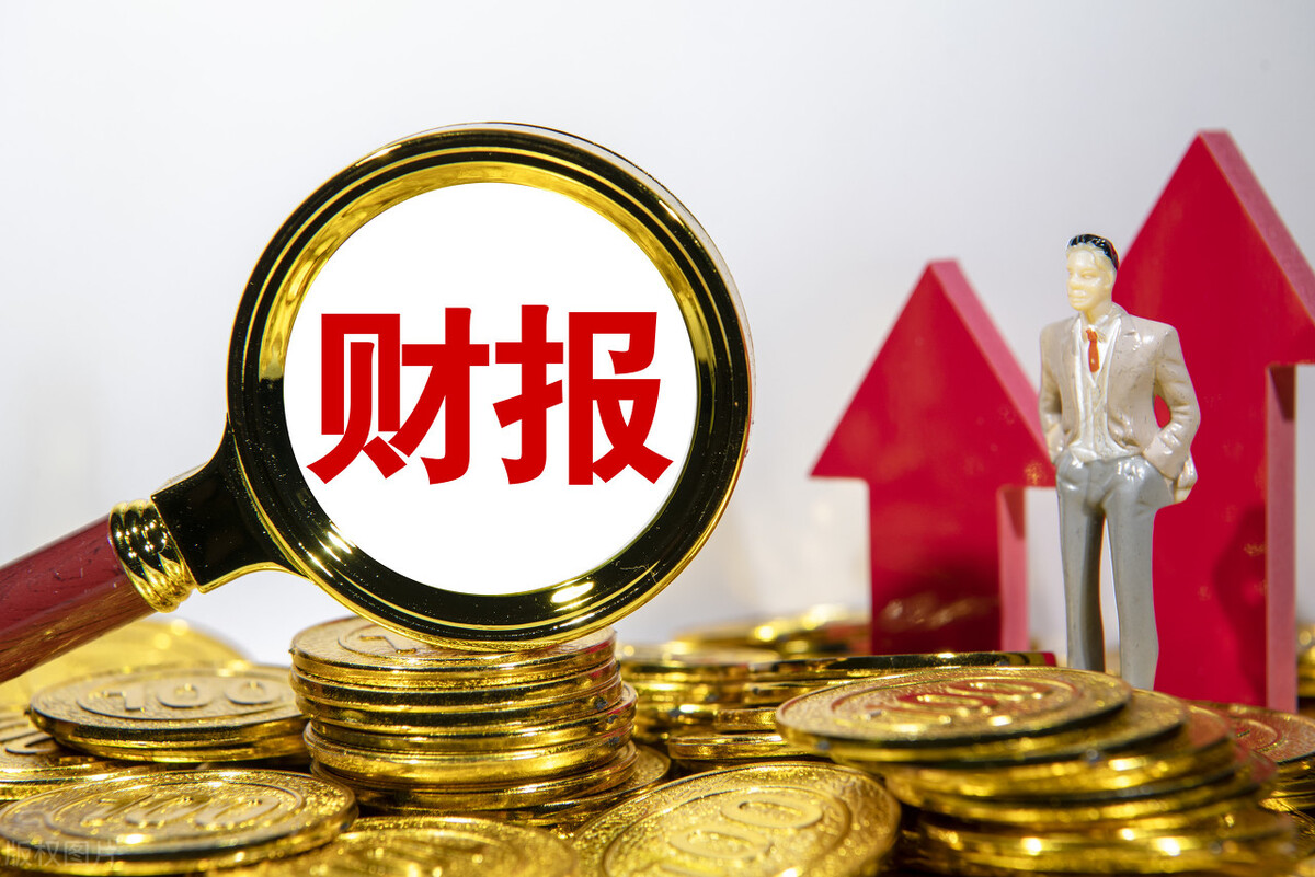 花近10倍的高价买下赔钱货，乐普医疗是钱多，还是医美太疯狂？