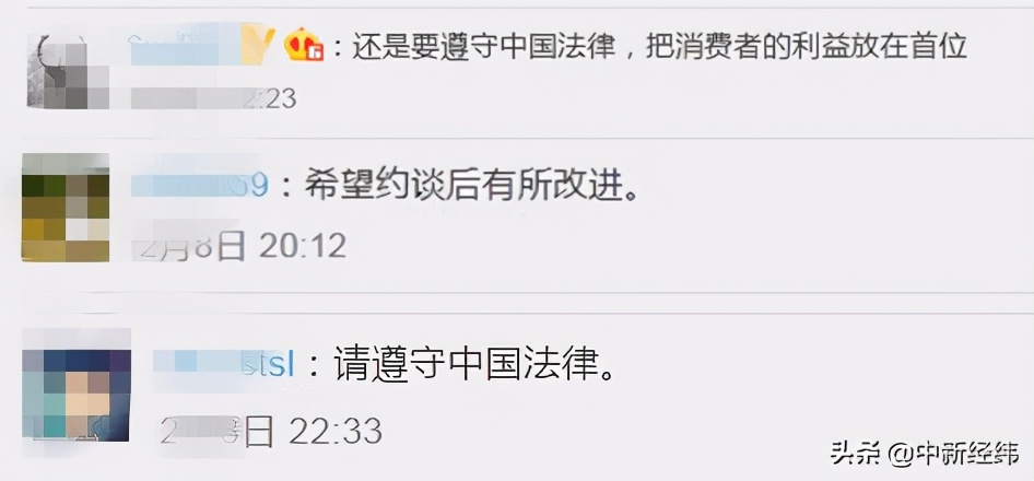 Tesla response is talked about about: Review inadequacy deeply, strengthen self check to be checked oneself