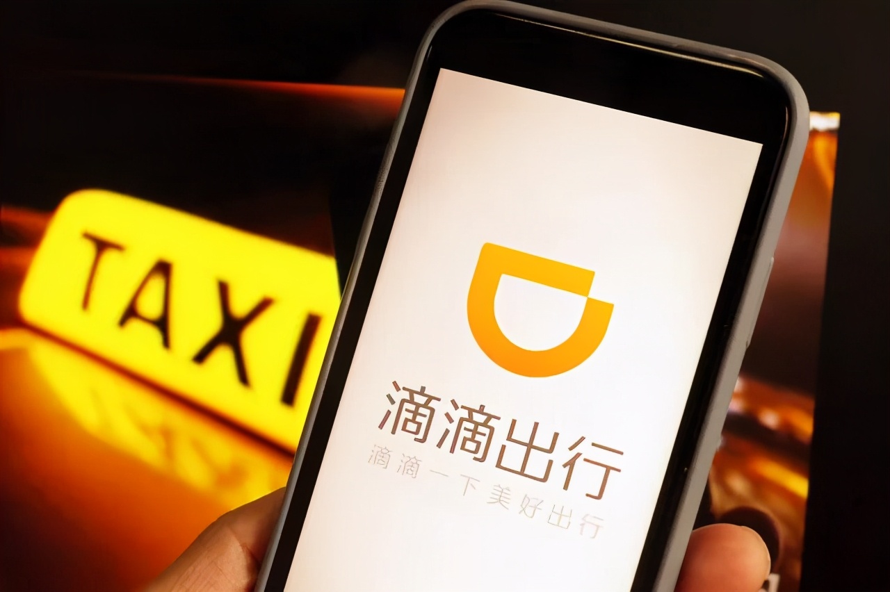 馬云劉強(qiáng)東和賣菜小販搶飯碗？官方怒批：別總想著搞壟斷賺錢