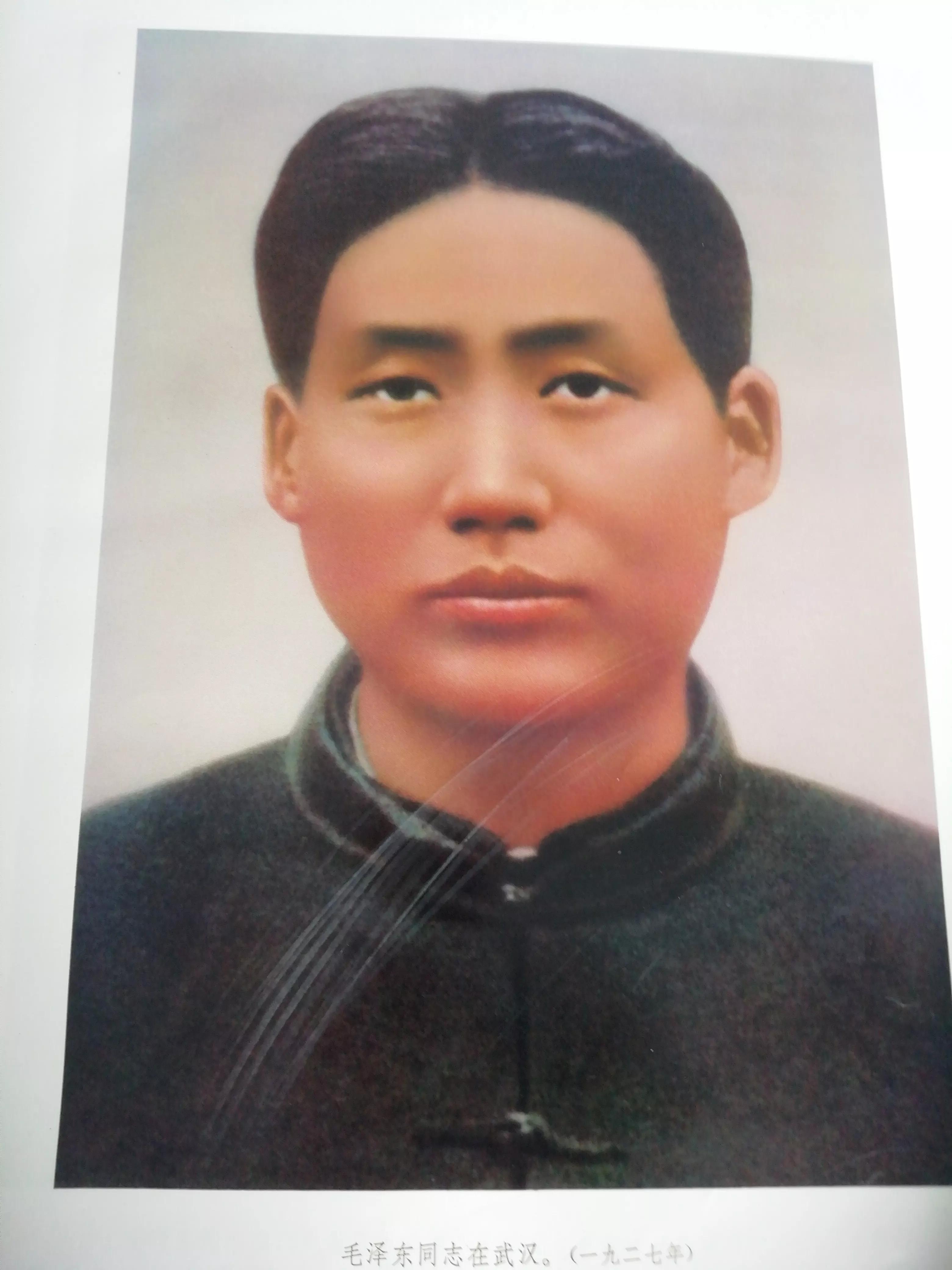 毛泽东年轻时候的照片 难得一见 资讯咖