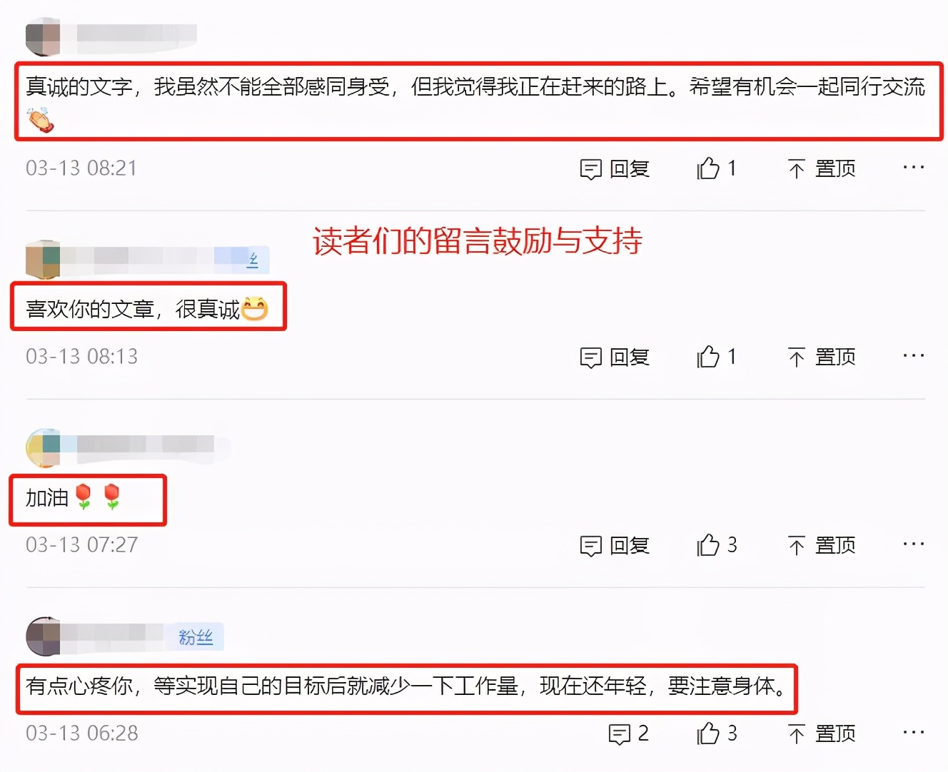 一篇文章收益400元！今日头条赚钱方法分享！新手建议收藏