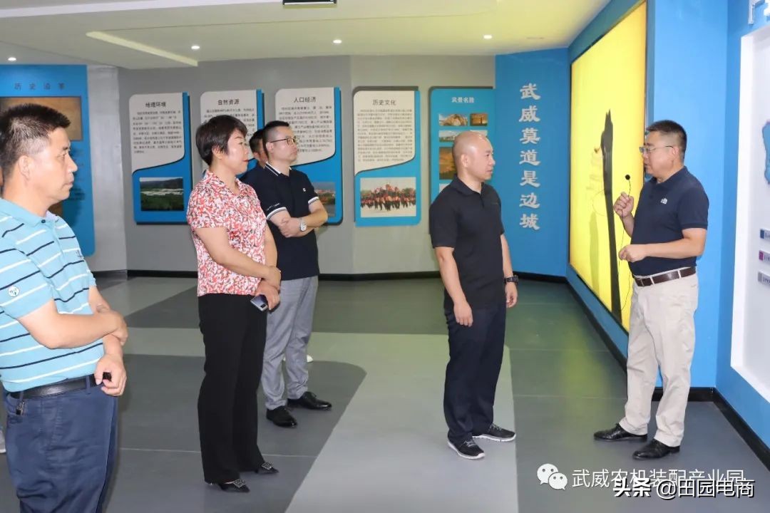 重磅消息！百世供应链签约入驻武威田园电商建立云仓