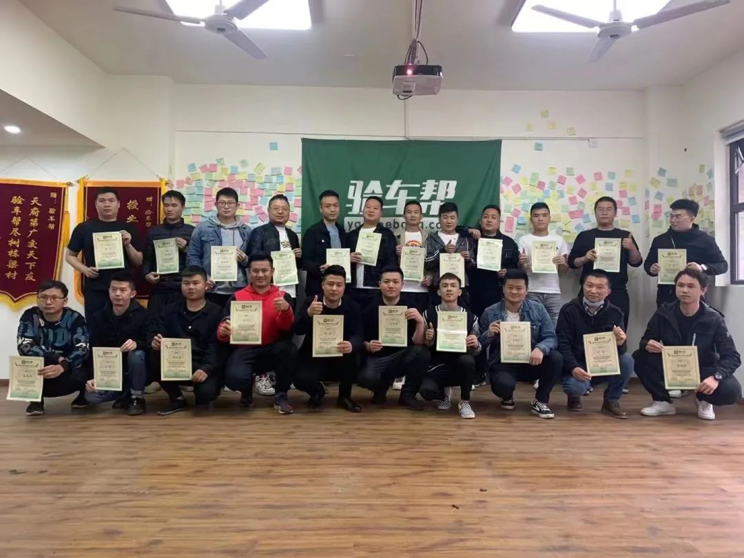 沒有這九天，我可能入不了門（轉(zhuǎn)行二手車）