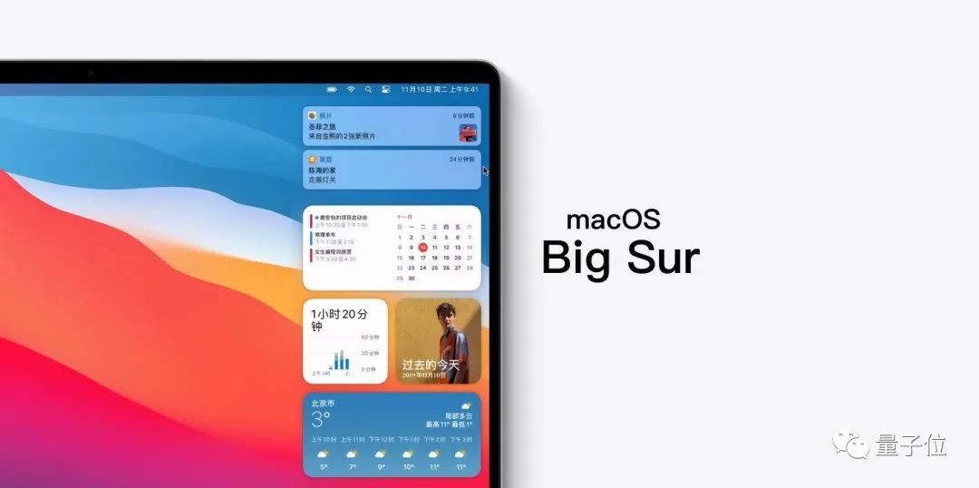 原来，苹果一直在给自家应用开防火墙绿灯