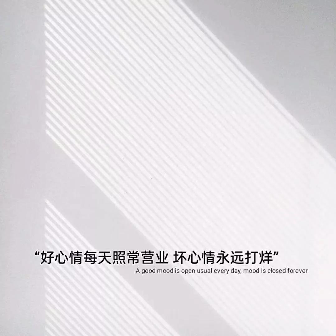 抖音热门背景图