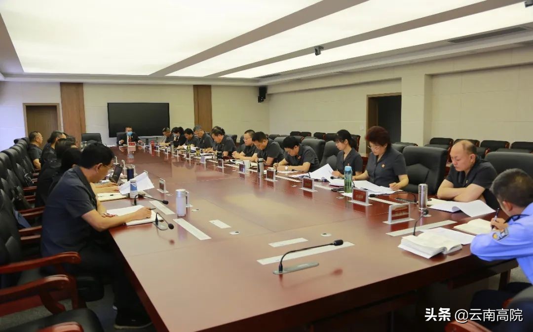 【教育整顿】红河州法院“七个着力”抓实政法队伍教育整顿查纠整改环节