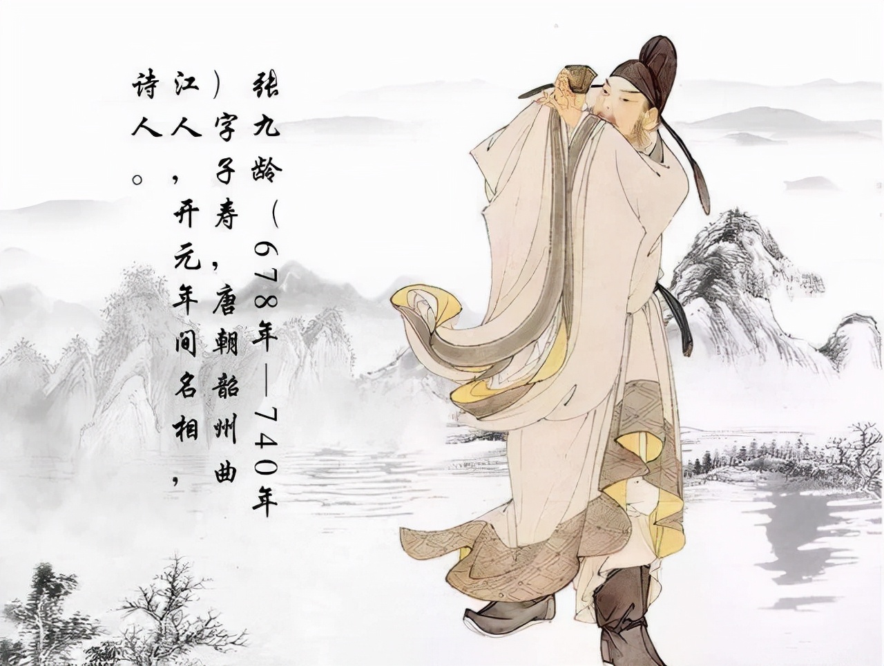 4首描写中秋的唐诗，4个名人、不同角度，体验不一样的情怀-第6张图片-非凡网