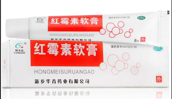 很实用！养宠物家庭常备药清单及说明