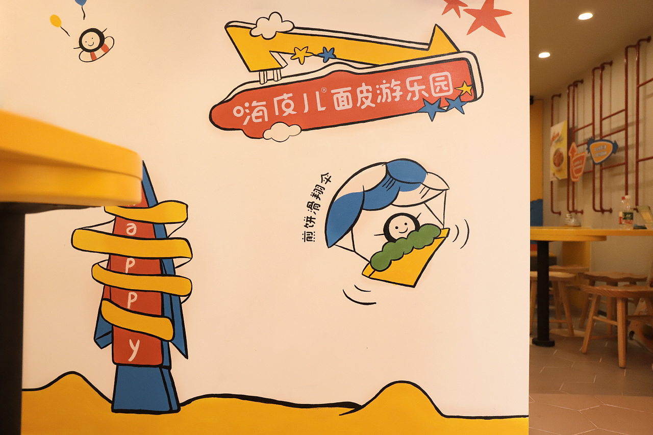 南京小吃店開成了游樂場，看完這設計服了…