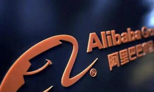 延期上市、罚款、立案调查，阿里巴巴会被整成啥样？