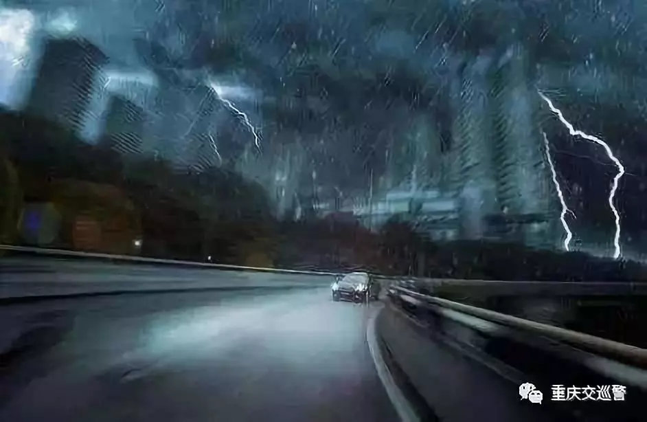 重庆|今起各地有雨，驾车出行请注意交通安全！