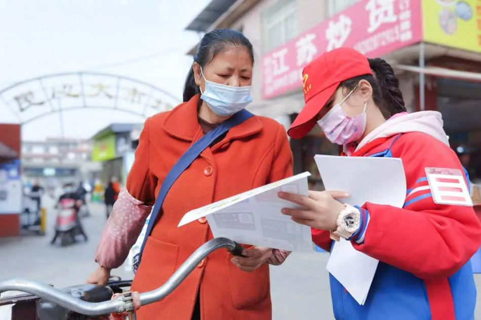 成都市双流区金桥小学开展学雷锋志愿服务活动