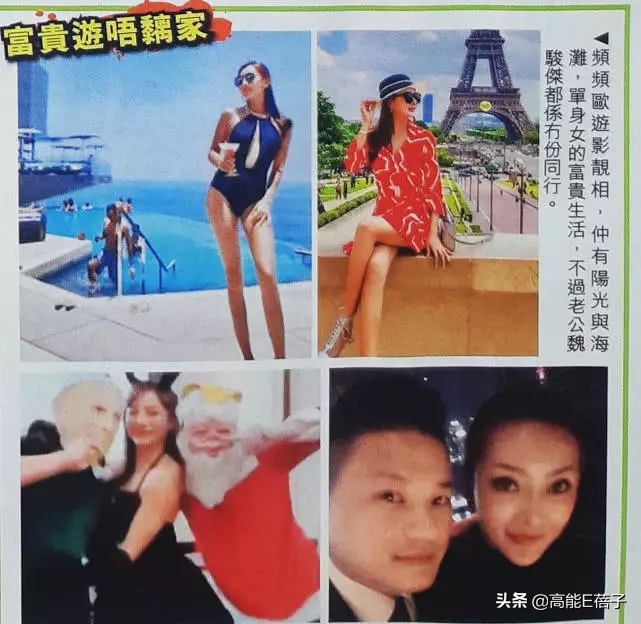 娇妻出轨却爆六年没有夫妻生活？这回他终于心