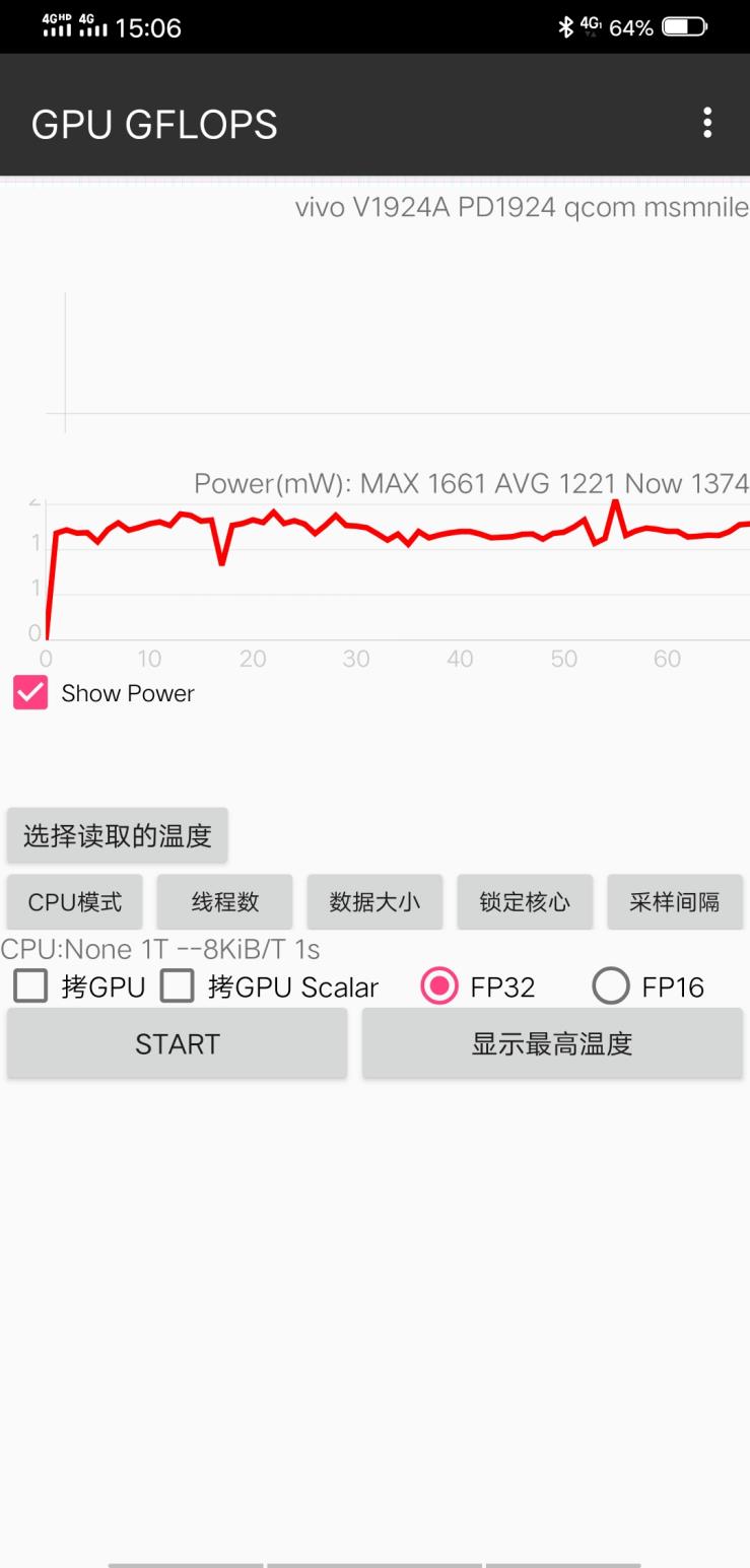 真全面屏争雄5G机皇！vivo NEX 3测评来袭