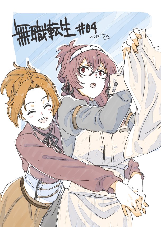 同時負責 無職轉生 和 回復術士 她畫的美少女太棒了 Justyou