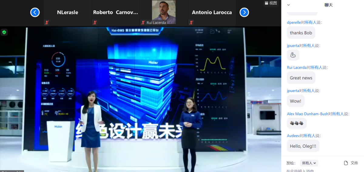 全球10国同步上线！海尔中央空调开启“直播出海”