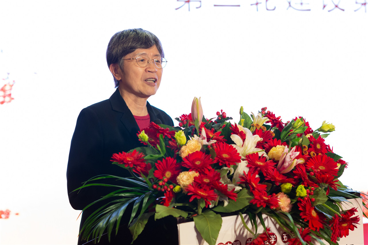 第九届龙砂医学（国际）论坛在江阴召开