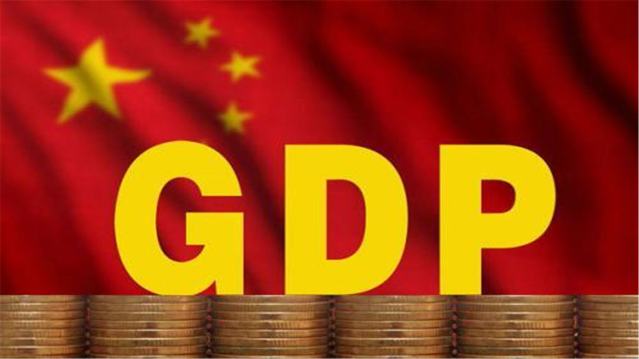 2020年中国GDP增长2.3%，首次突破100万亿！有望提前5年超越美国？