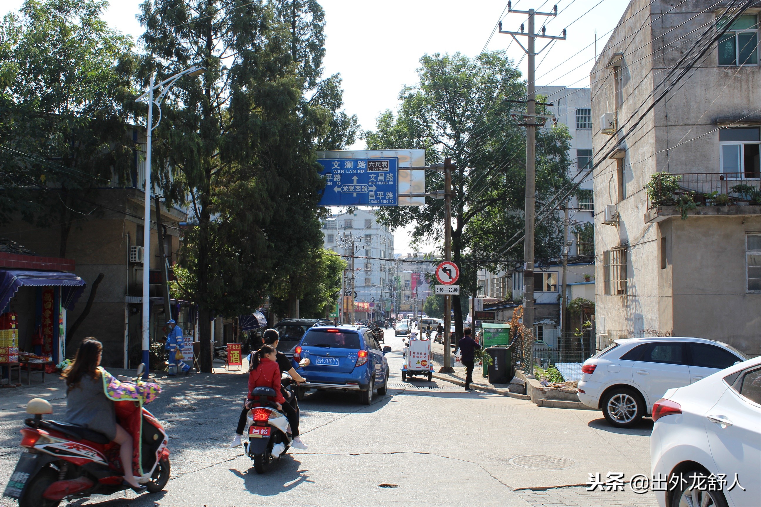 六尺巷位于哪个城市（位于安庆桐城西南端）-第1张图片