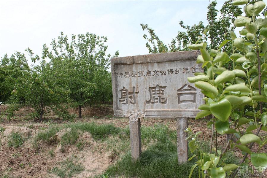 许田围猎时,刘备为啥不让关羽杀了曹操?