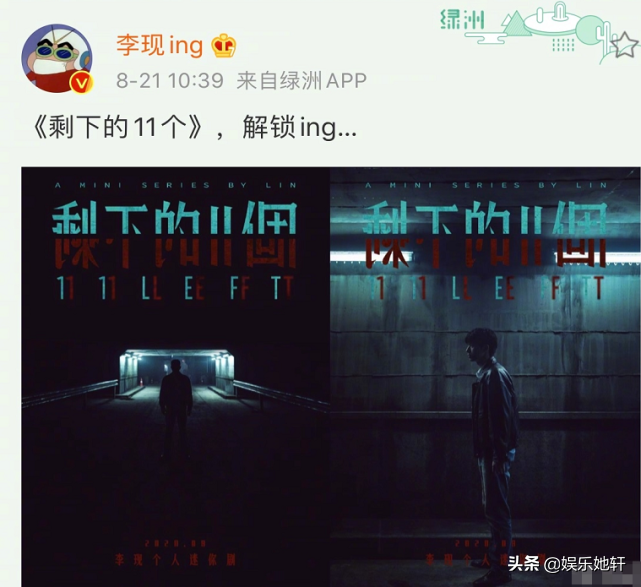 һәnԼ֮߀](mi)_(ki)cF(xin)ײ