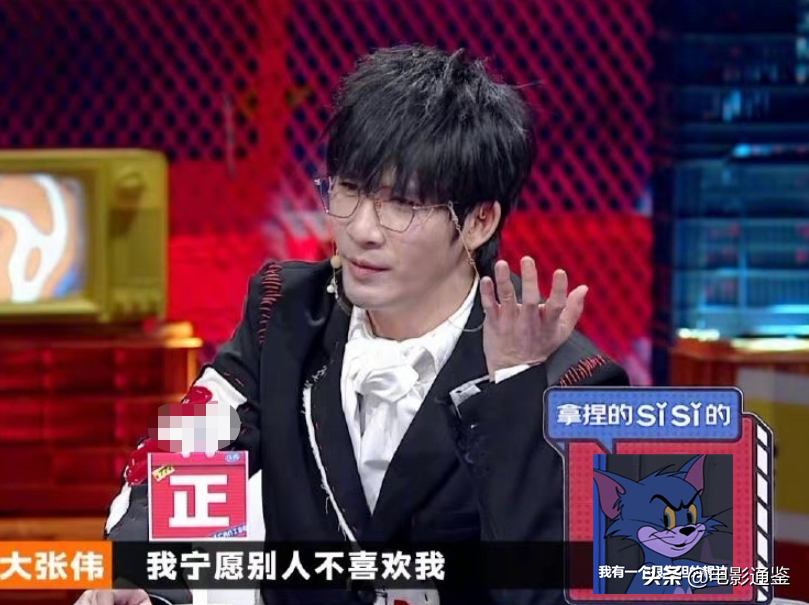 " escape closely 3 " the net passes MC substitution, hopeful returns to Yang Mi Deng Lun, xin Jiabin makes a person expect full