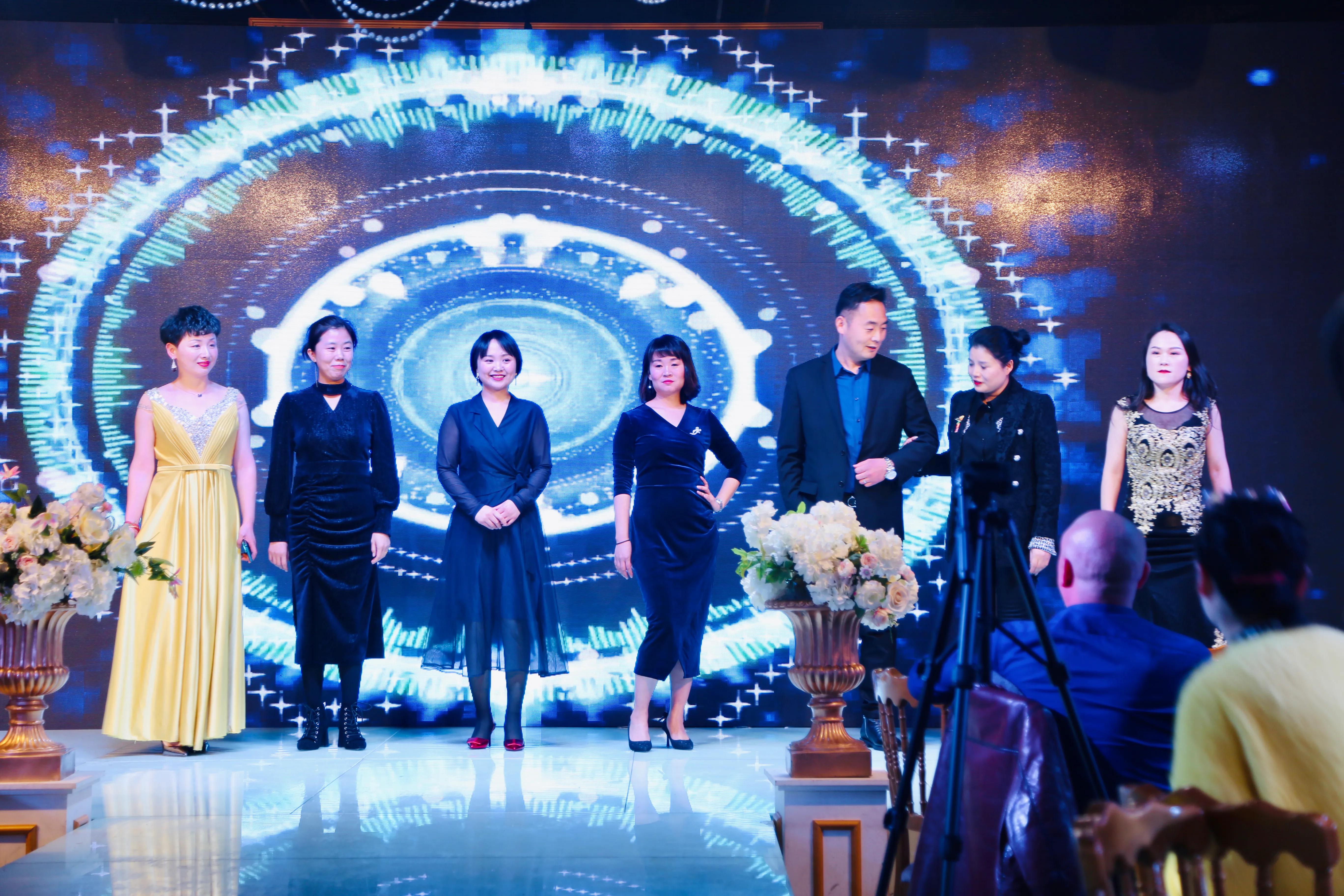 2021潤萊軟水阜陽家裝設(shè)計行業(yè)論壇新年交流會圓滿成功