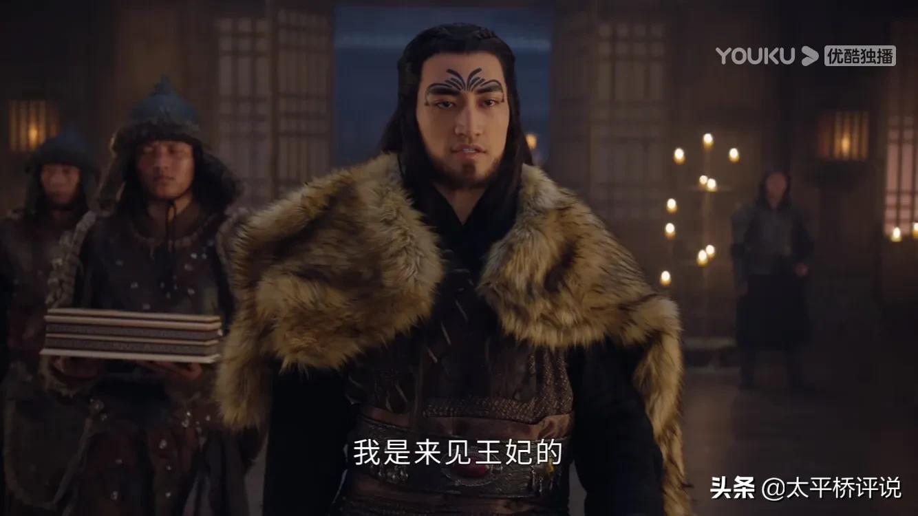 This world endows with on: Hu Lan makes my late night sends strange flower to give king Xuan, look be like well-intentioned, it is to kill she and desolate Qi however