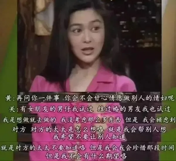 12位不生孩子的香港女星，有人幸福，有人后悔，