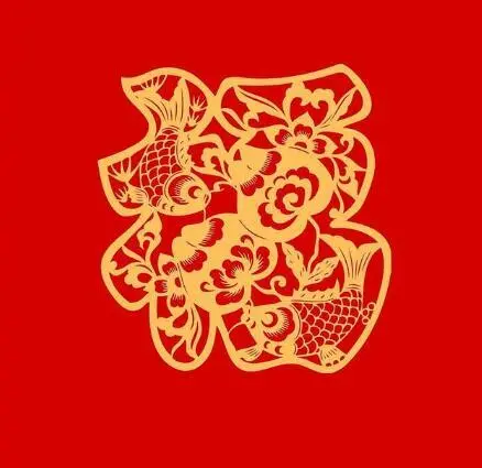 2020除夕祝福语大全,真挚走心,情意满满!快发给你在意的人吧!