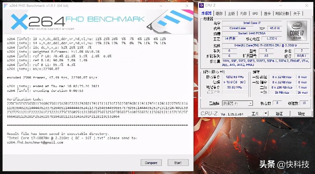 买得到才是王道！微星冲锋坦克2 gl65评测：满血游戏本