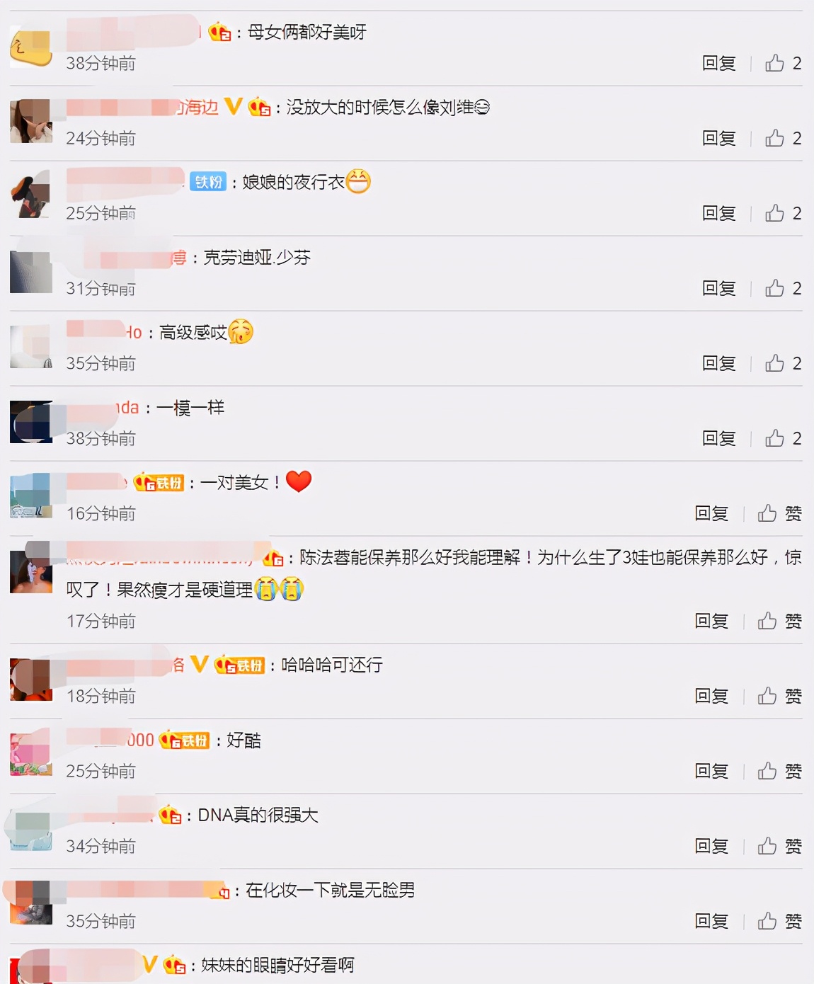 蔡少芬晒母女合照自称超模，二女儿长相酷似张晋，满满高级感