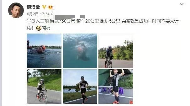 60岁庾澄庆血流不止，连夜送往医院，曾为伊能静与张宇反目成仇