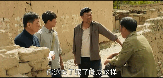 结局| 《山海情》演到大结局，黄轩终于在孔笙手里找回最好的演技