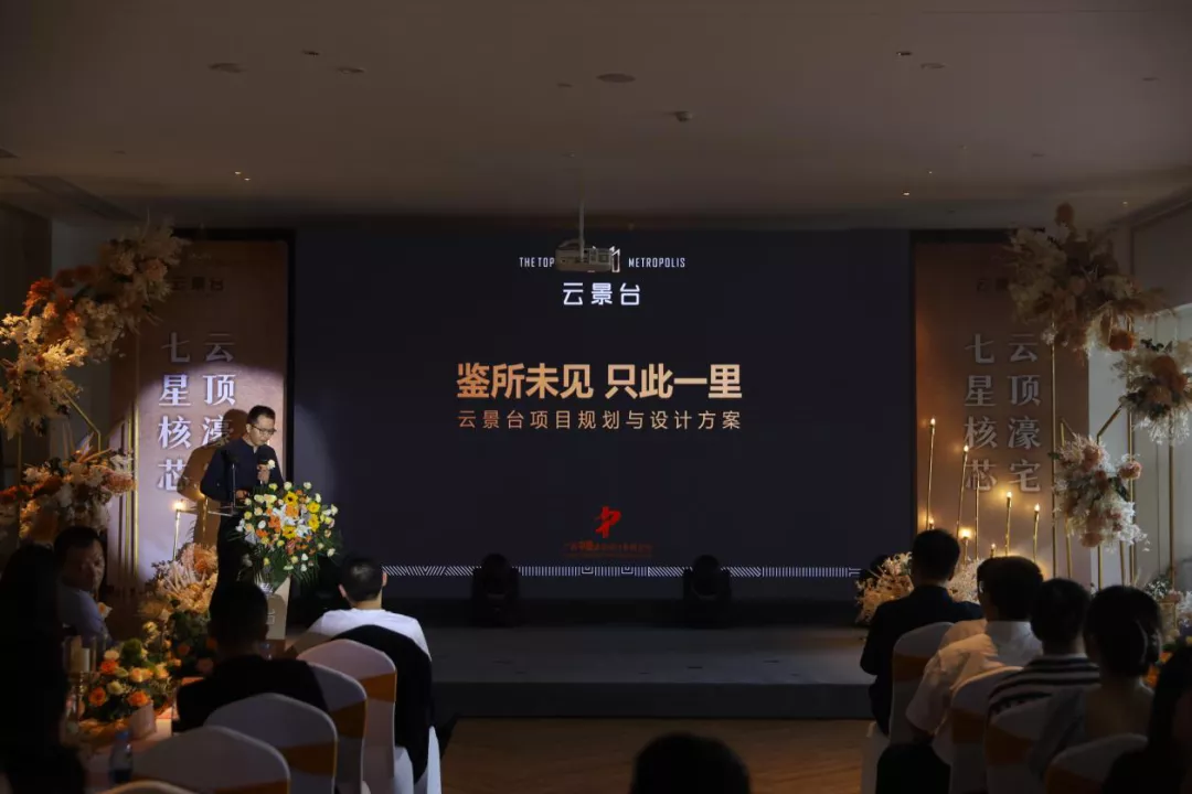 全城瞩目！2021年桂林“城芯”热盘终于亮相了