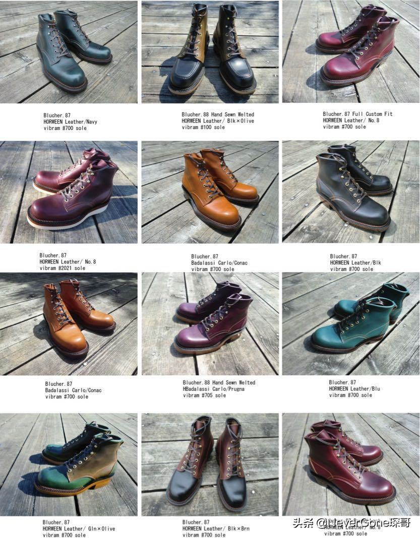 一双工装靴凭什么要价两三万？全球最贵工装靴超详细介绍