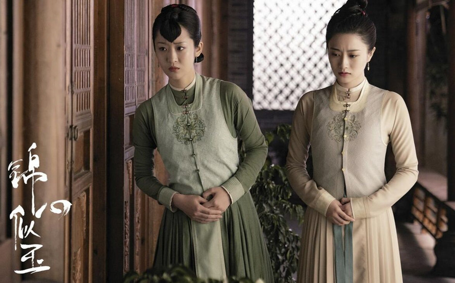 《锦心似玉》一物降一物，能帮十一娘对付秦姨