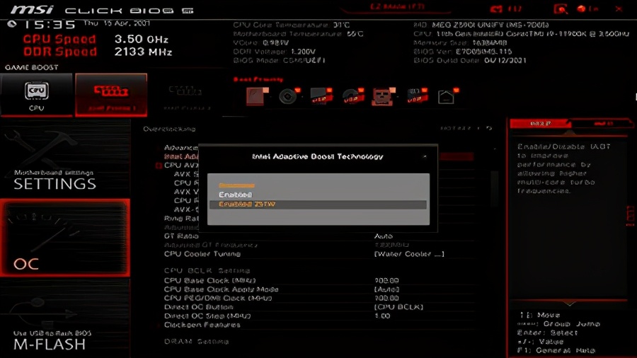 微星MEG Z590I UNIFY主板评测：掌控超频和雷电的顶级ITX小板