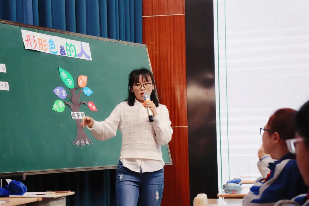 成都高新区小学语文习作赛课在高新区中和小学举行