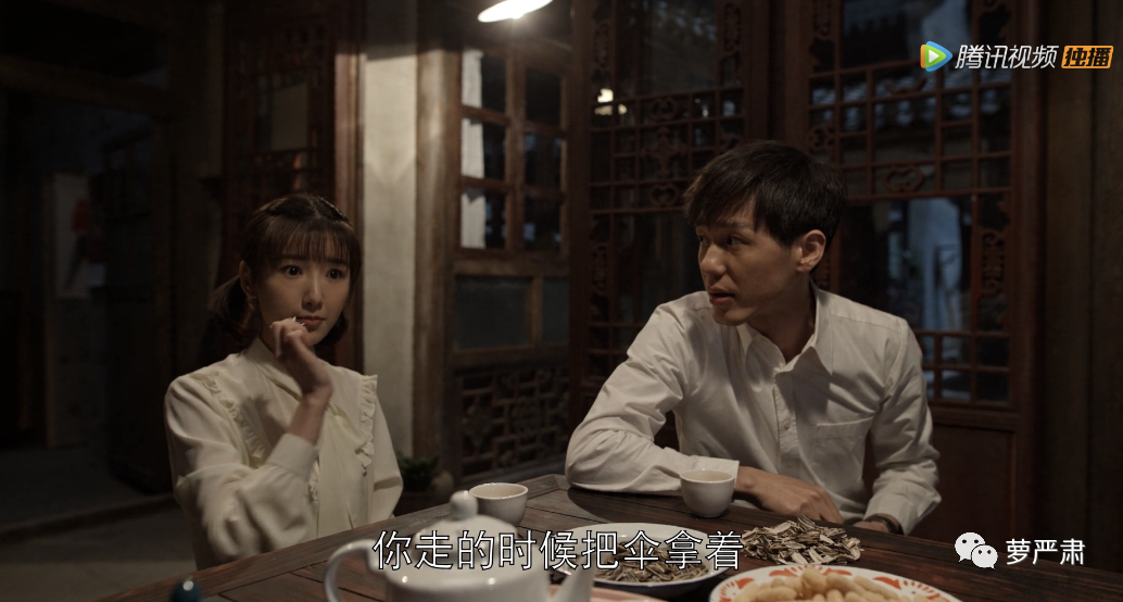 《乔家的儿女》劝退我的原因