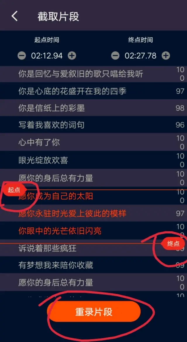 酷狗k歌和全民k歌效果_全民k歌贴吧怎么删除帖子_全民k歌删除的作品怎么恢复