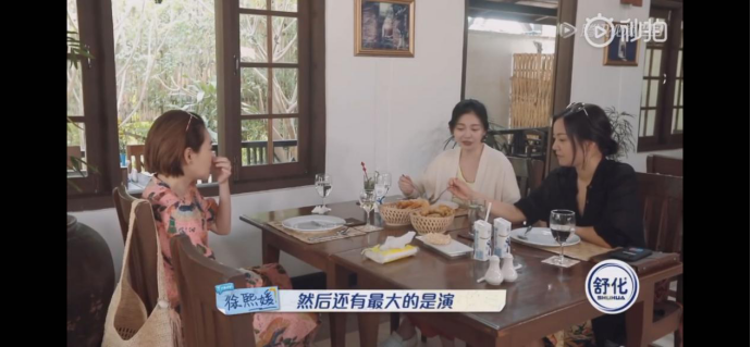 大S直言觀眾對中年女演員不包容，網(wǎng)友回懟：一輩子只想演少女？