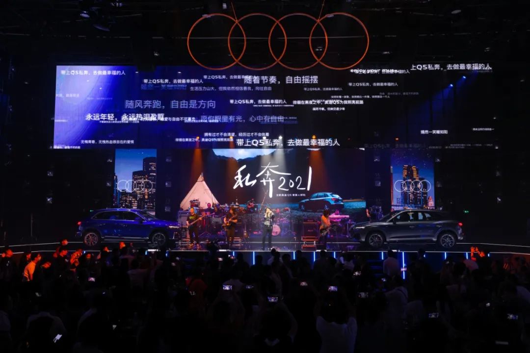 刚上市就打88折，全新奥迪Q5L能搞赢X3、GLC吗