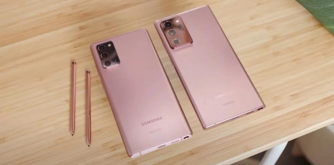 三星Note20中国发行版公布，最少配价钱超7000，塑胶手机后盖可还行？
