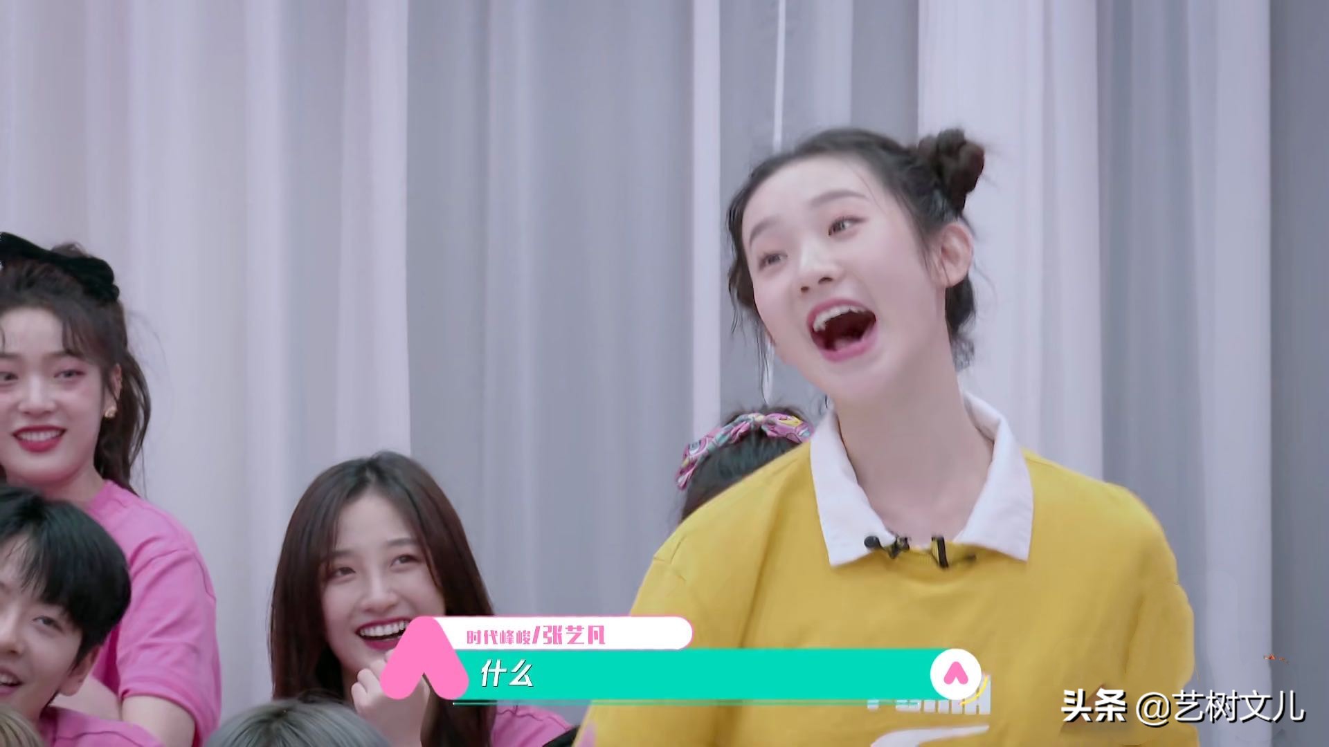 想答好“哭”这道题，张艺凡要好好跟姜贞羽和杨超越学