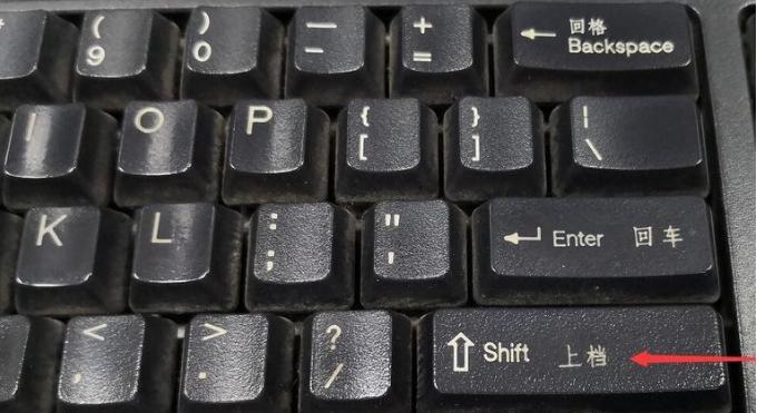 键盘各个键的功能图解（电脑键盘全图详细）